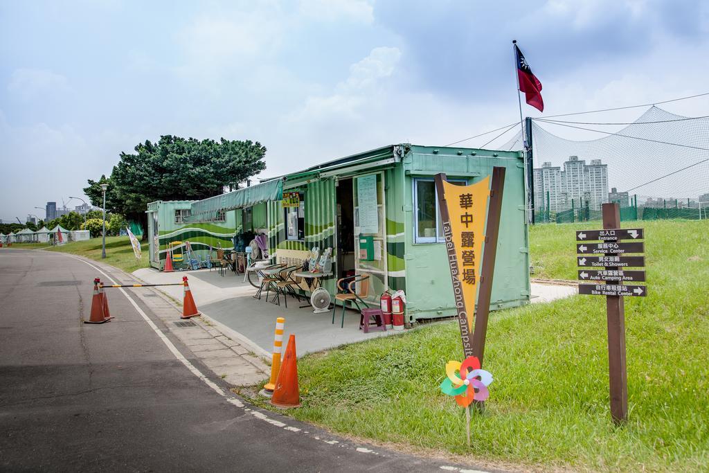 Taipei Hua Zhung Campsite Ngoại thất bức ảnh
